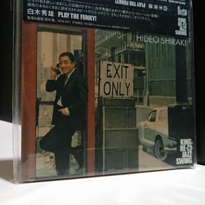 【KICS-2471】白木秀雄 Play The Funky■SHIRAKI HIDEO プレイ ザ ファンキー■和ジャズ■和モノ