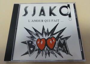 Sjako! / L’Amour Qui Fait Boum CD Jazz-Rock power rock trio ジャズロック 