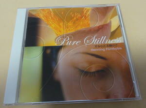 Pure Stillness すみわたる静けさ / Henning Flinthoim CD ヒーリング 瞑想 プレム　ヘニング・フリンソルム　原千晶