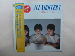 * [LP] All Nights / Kira Let Generation (28K-80) (японское издание) Нет календаря