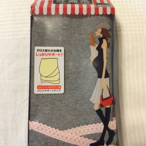 妊婦帯 ローズマダム(Rosemadame)【日本製】