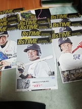 Bs time 2014～2019_画像5