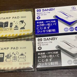 サンビー 顔料系スタンプ台 中型4色セット