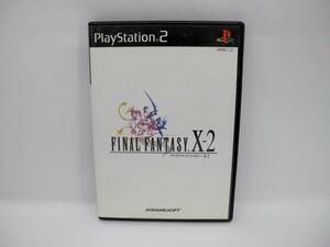 D8700【PS2】FINAL FANTASY X-2