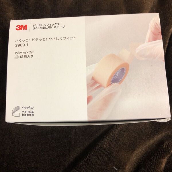 3M ジェントルフィックス 3969-1 12巻入り 3M ジェントルフィックス 3969-1 23mm×7m 12巻入り 2箱