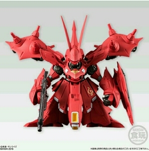 FW Gundam navy blue bar jiEX14 Nightingale new goods postage 510 jpy 
