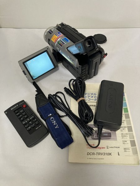 Yahoo!オークション -「dcr-trv310」の落札相場・落札価格 Yahoo!オークション -「dcr-trv310」の落札相場・落札価格
