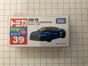 トミカ039　アウディ　R8　（初回特別仕様）