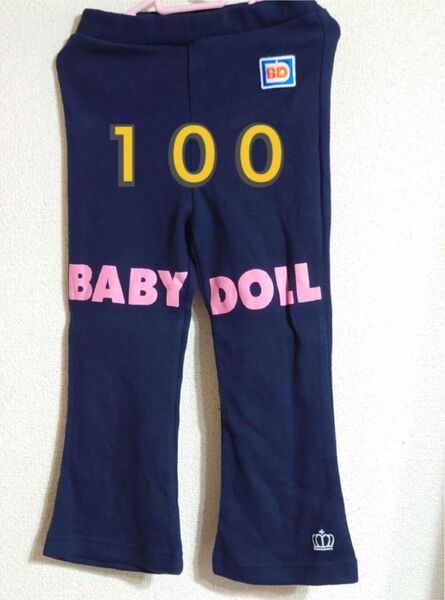 * 新品 * BABY DOLL/ベビードール ボトムス ネイビー 100cm ロングパンツ 長ズボン