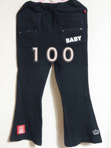 * 新品 * BABY DOLL/ベビードール ボトムス ブラック 100cm ロングパンツ 長ズボン