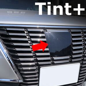 Tint+再使用できる クラウン ロイヤル 210 前期 エンブレム スモークフィルム(ブラックスモーク5% TSS装備車用)