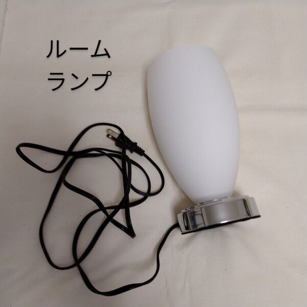 ★ルームランプ★間接照明♪新品★ライト