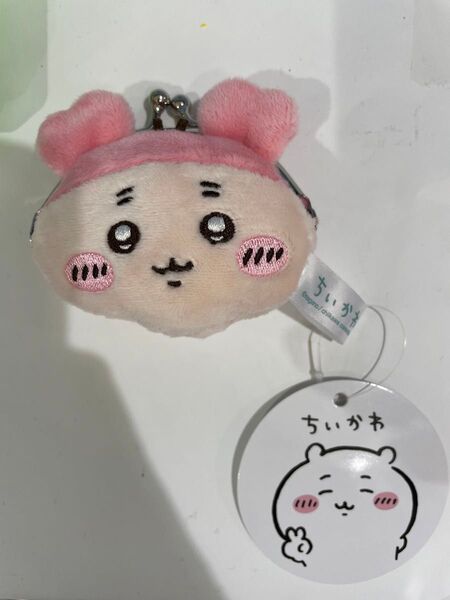 新品タグ付き ちいかわ 古本屋 ミニがま口ポーチ プライズ景品