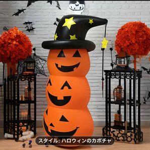 ハロウィンインフレータブルパンプキンデコレーション - 屋外&屋内用の不気味