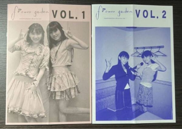 やまとなでしこFC会報コンプリートセット