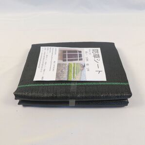 防草シート 1m×10m 黒色 強力耐久