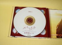 miwa(みわ/ミワ)シングル『ホイッスル~君と過ごした日々~』初回生産限定盤A CD+DVD全国高校サッカー選手権大会応援歌 ヒカリへ帯・即決あり_画像6