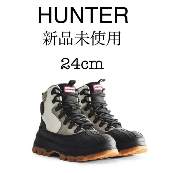 ラスト1!新品 ハンター HUNTER レディース エクスプローラー ダックブーツ 24cm 箱付き 定価31900円