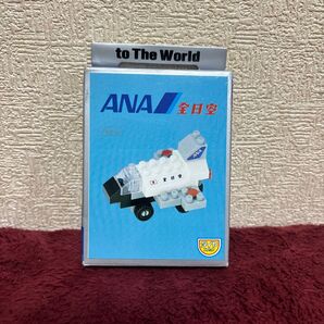 ANA ダイヤブロック 全日空 飛行機