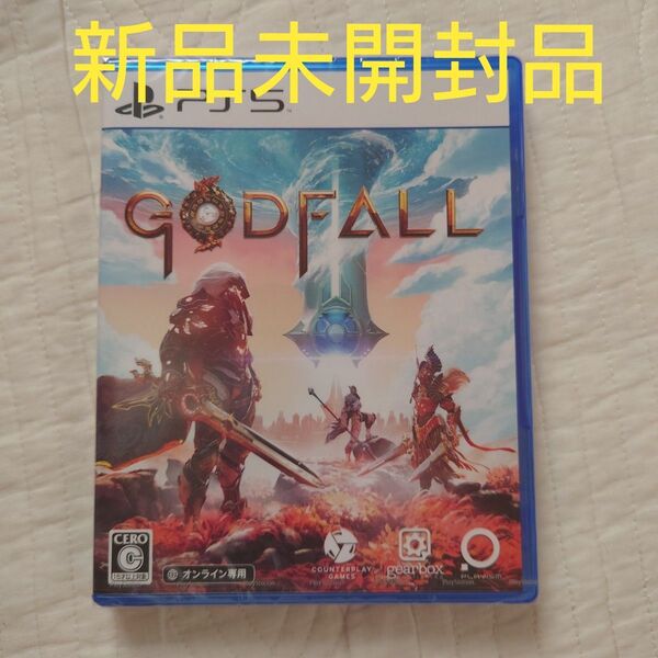 【新品】PS5ソフト「Godfall(ゴッドフォール)」
