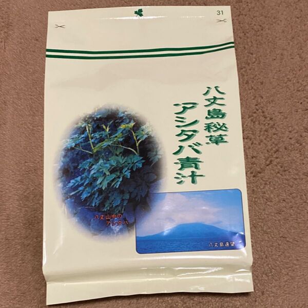 【未開封】日本葉緑素 八丈島秘草 アシタバ青汁 2.5g×31包