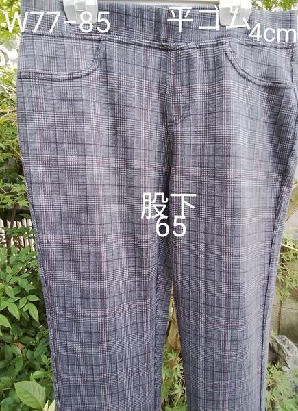 グレーチェック軽くて柔らか暖かいW77〜85 LL 丈89 伸縮性あり 他トップス.カーディガン.パンツ 例