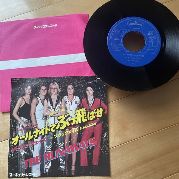 ザ・ランナウェイズト/オールナイトでぶっ飛ばせ☆国内盤シングル SFL-2915/ブラックメイル■THE RUNAWAYS EP