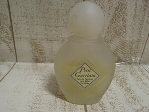 *pti Guerlain o- Descente u-ru[50ml] remainder amount approximately 7 break up *