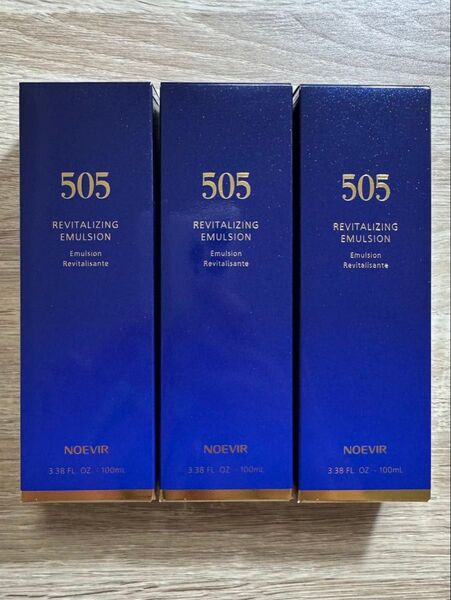 【限定セール】ノエビア 505 薬用ミルクローション〈医薬部外品〉100ml 3個セット【新品】