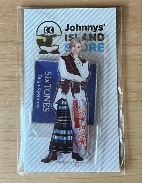SixTONES 京本大我 あくすた アクスタ アクリルスタンド 公式 第1弾
