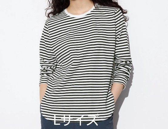 ソフトコットンボーダーラウンドヘムT 長袖 カットソーUNIQLO Lサイズ