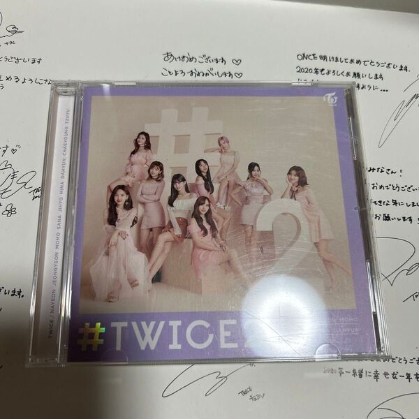 TWICE CD #TWICE2 トレカ付き チェヨン ハイタッチ券