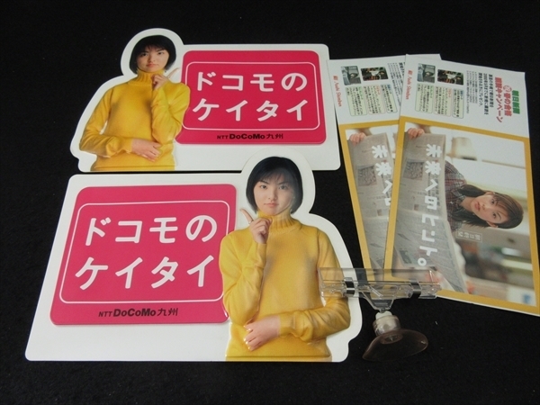 2025年最新】Yahoo!オークション - 田中麗奈(た た行)の中古品 2025年最新】Yahoo!オークション - 田中麗奈(た た行)の中古品