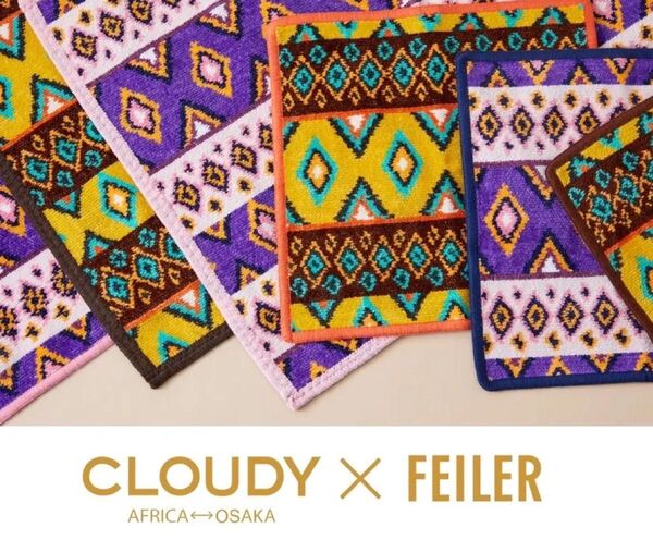 【未使用/希少/送料込み】FEILER×CLUDYコラボブラックダイヤモンド フェイラーハンカチ 定価