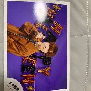 青木滉平 写真