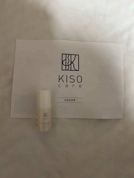 キソ KISO ホワイトエッセンス VCRS 5ml