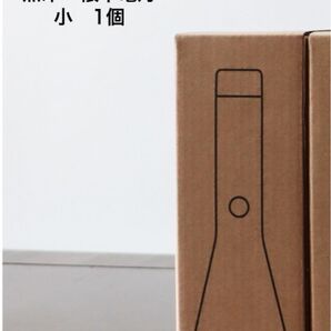 無印 懐中電灯 小 1個 新品未使用