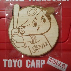 カープ鍋敷き!限定完売品!おまけ付き♪
