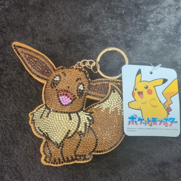 キーホルダー ラインストーン ポケモン イーブイ