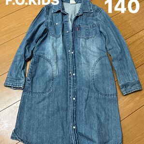 F.O.KIDS デニムワンピース140 長袖 定番