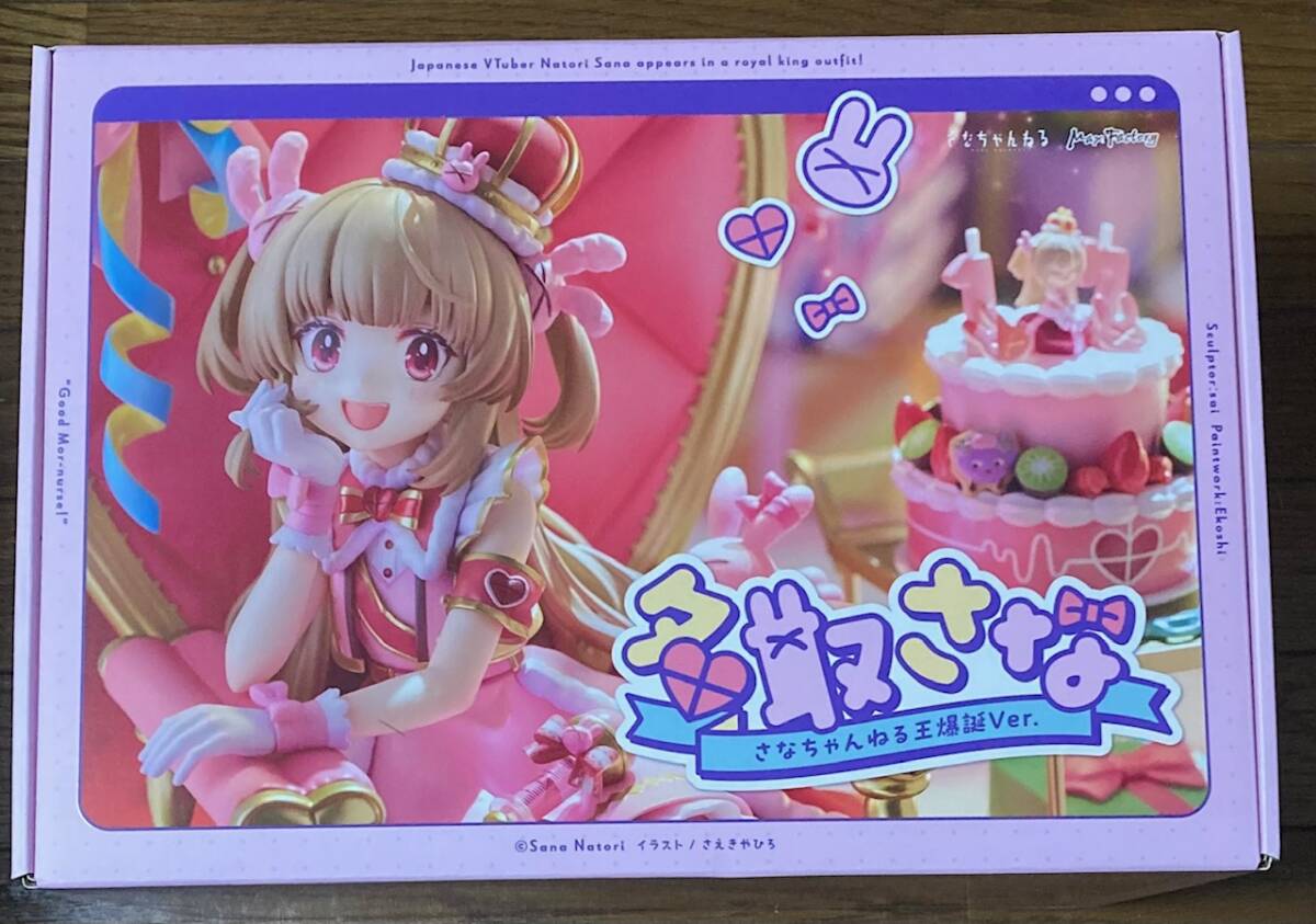 Yahoo!オークション -「名取さな さなちゃんねる王爆誕ver.」の Yahoo!オークション -「名取さな さなちゃんねる王爆誕ver.」の
