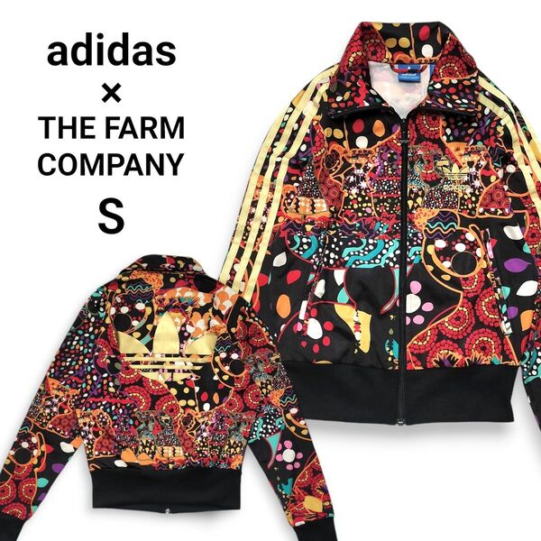 adidas × THE FARM COMPANY アディダス コラボ 総柄 トラックジャケット ジャージ トレフォイルマーク S