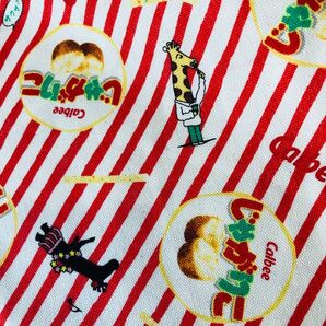 じゃがりこ キャラクター生地 布 入園 入学