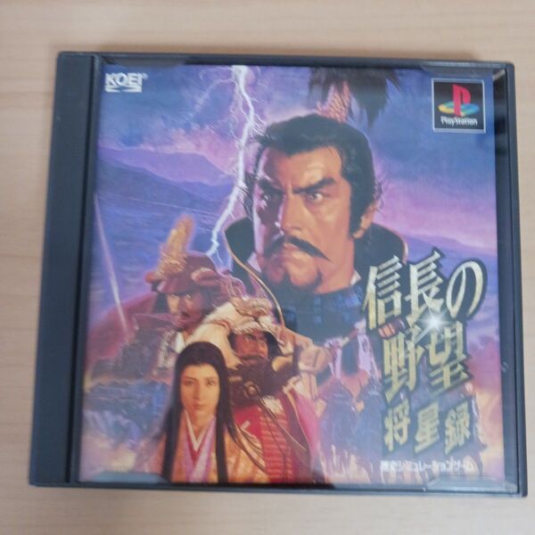 【PS】 信長の野望・将星録 CD
