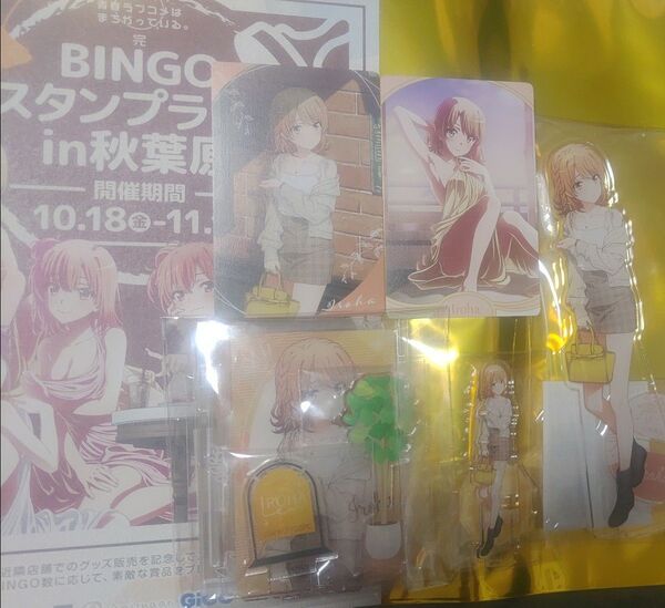 やはり俺の青春ラブコメはまちがっている 一色いろは アクリルスタンド