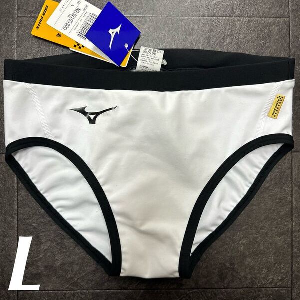 ミズノ 男性用水着 ホワイト×ブラック Lサイズ 新品
