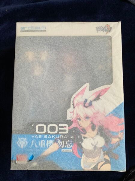 APEX ARCTECHシリーズ 崩壊3rd 八重桜 御神装・勿忘 1/8