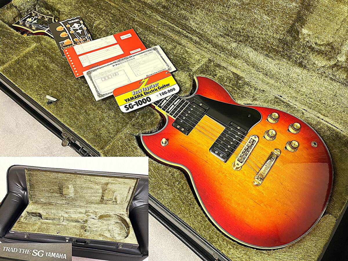 Yahoo!オークション -「yamaha sg ハードケース」(本体) (エレキ Yahoo!オークション -「yamaha sg ハードケース」(本体) (エレキ