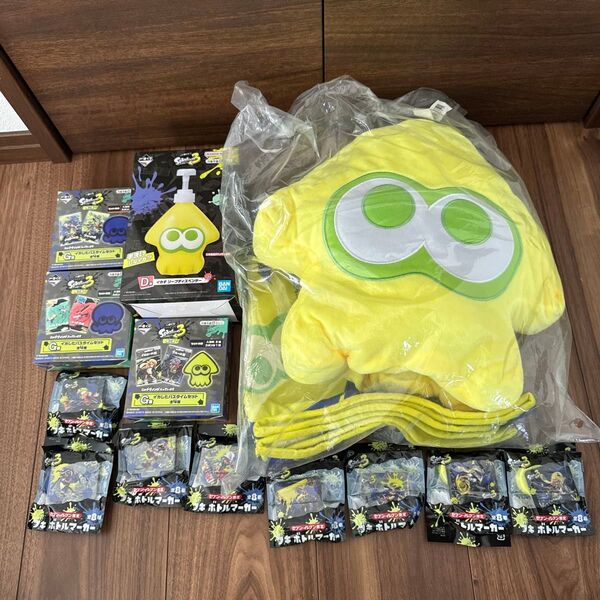 スプラトゥーン 一番くじ セブン限定 ボトルマーカー セット グッズ