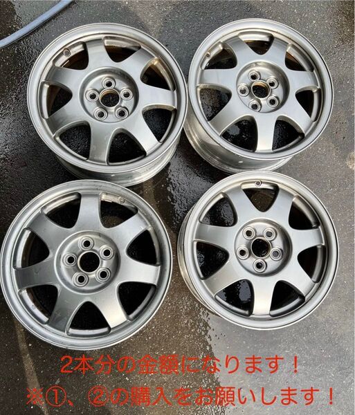 ②プリウス ホイール PCD 100×5穴※傷あり